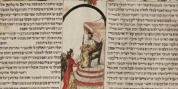 <p><i>Zwój Estery, XVIII/XIX wiek, detal, Zbiory ŻIH, Centralna Biblioteka Judaistyczna</i></p>
