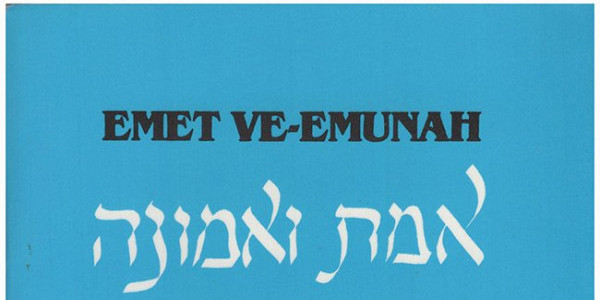 Emet ve Emunah