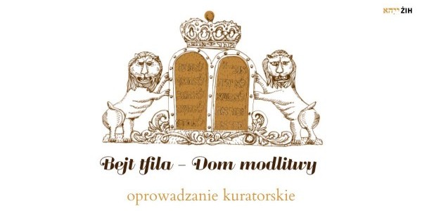 BEJT TFILA - DOM MODLITWY