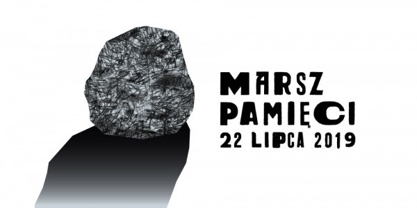 Marsz  Pamięci 22 lipca 2019, plakat. Żydowski Instytut Historyczny,