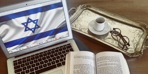 Izraelskie książki