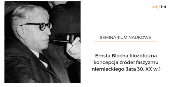 Ernst Bloch