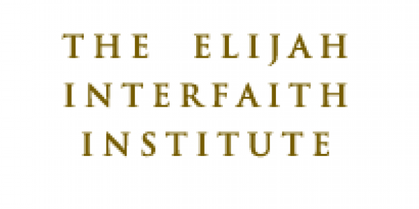 The Elijah Interfaith Institute - logo