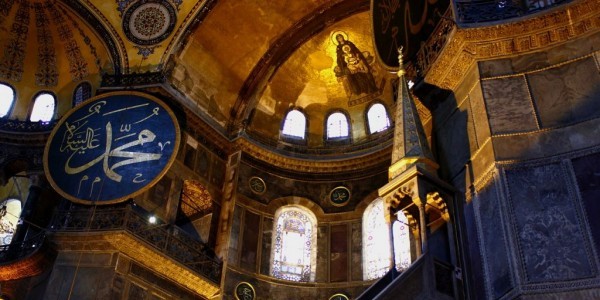 Hagia Sophia w Stambule