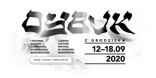 Festiwal Kultury Żydowskiej w Grodzisku Mazowieckim - plakat