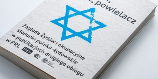 Książka „Holokaust, pamięć, powielaczta - fragment obwoluty