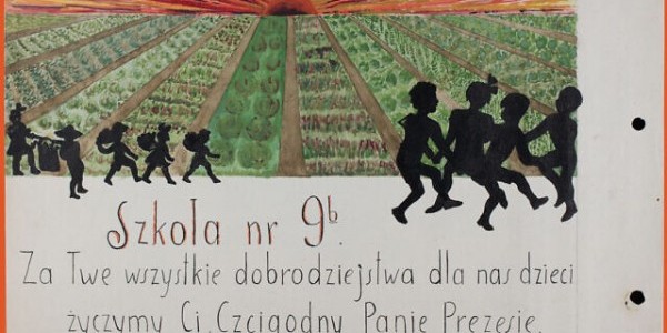 A page from the Łódź ghetto Children’s Album, given in 1941 to Mordechai Chaim Rumkowski, the leader of the ghetto Judenrat. (YIVO)