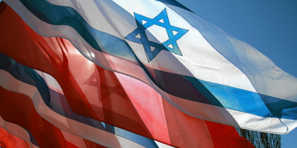 Flagi Polski i Izraela. (Fot. Wojciech Surdziel / Agencja Gazeta)