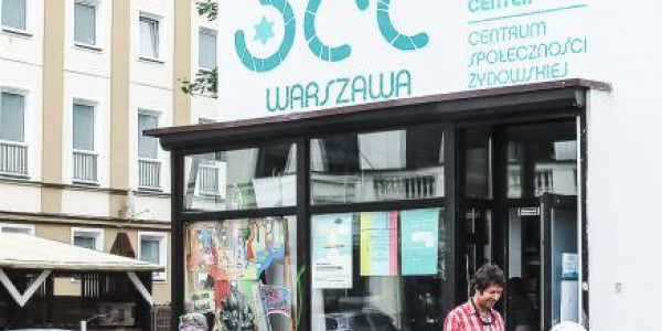 JCC Warszawa