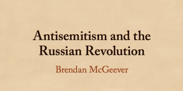 Antisemitism in the Bolshevik Revolution