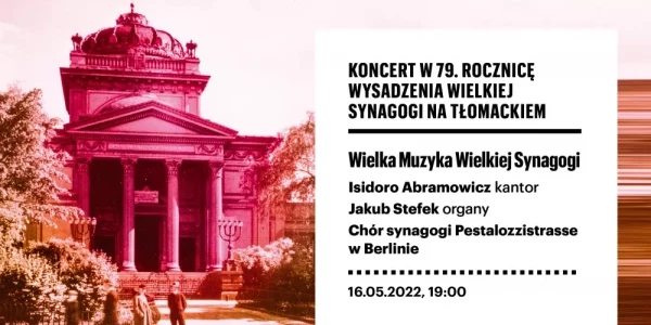 Dziś nie-obecna Wielka Synagoga jest symbolem utraconej i nieodbudowanej części tożsamości Warszawy i Polski.