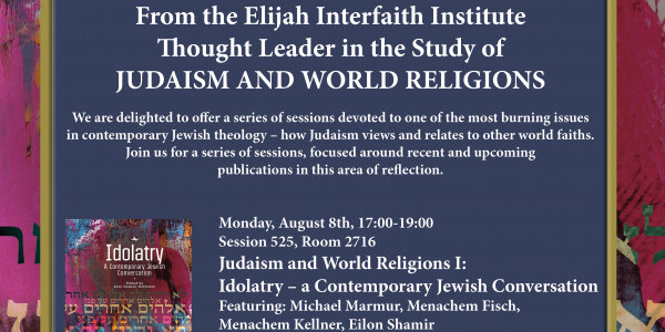 Judaism and World Religions