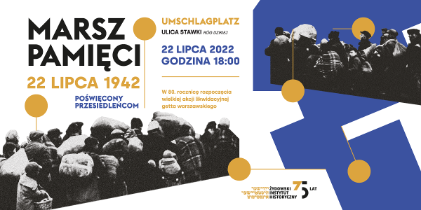 Międzyrzecz, Marsz Pamięci 22 lipca 1942