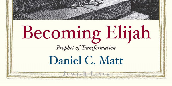 Becoming Elijah