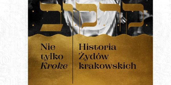 Nie tylko Kroke. Historia Żydów krakowskich - fragment okładki