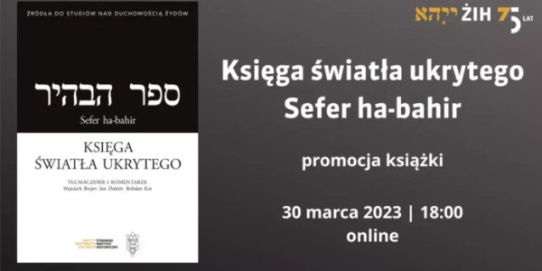 Księga światła ukrytego / Sefer ha-bahir