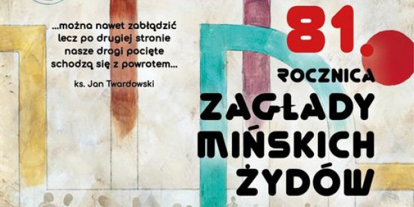 81. rocznica Zagłady mińskich Żydów - plakat