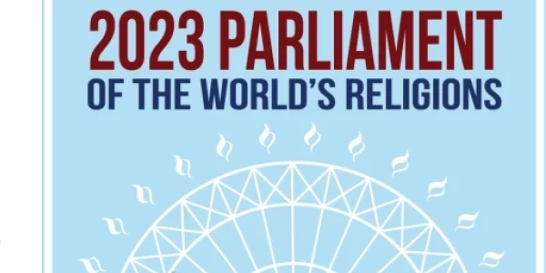 Parliament of the World's Religions - logo, fragment
