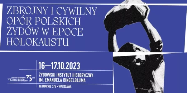 Roman Wielomski, Projekt plakatu z okazji piątej rocznicy powstania w getcie warszawskim: „Oni walczyli za nasz honor i wolność", 1948, zbiory ŻIH