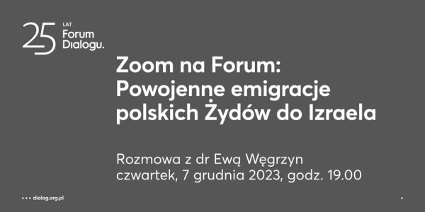 Zoom na Forum: Powojenne emigracje