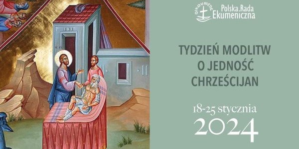 Instytut Teologiczno-Pastoralny w Rzeszowie