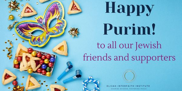 Happy Purim