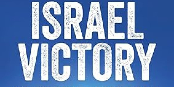 Israel Victory: How Zionists Win Acceptance and Palestinians Get Liberated