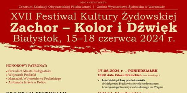 Festiwal Zachor