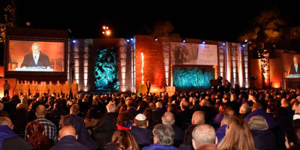 The audience during the opening ceremony marking Holocaust Martyrs' and Heroes' Remembrance Day