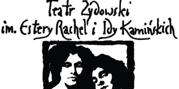 Teatr Żydowski im. Estery Rachel i Idy Kamińskich - fragment logo