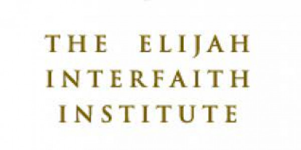 Elijah Interfaith Institute, Jerusalem: