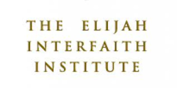 The Elijah interfaith Institute - logo