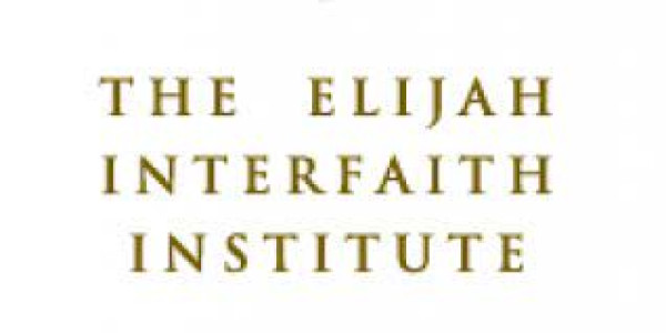 The Elijah Interfaith Instiitute  - logo
