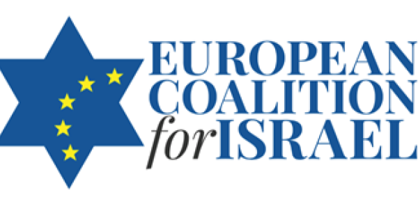 European Coalition for Israel - logo