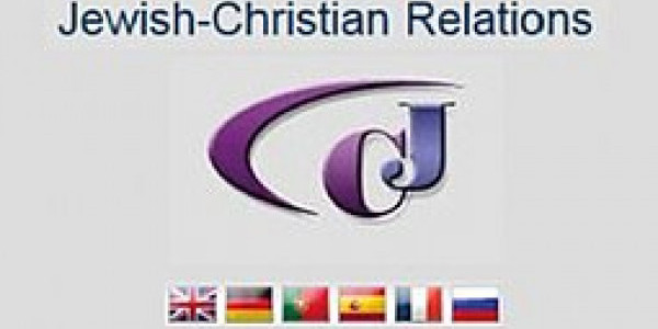 Jewish-Christian Relations - logo