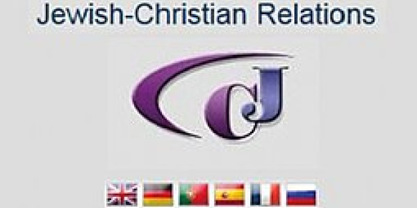 ICCJ, Jewish-Christian Relation - logo
