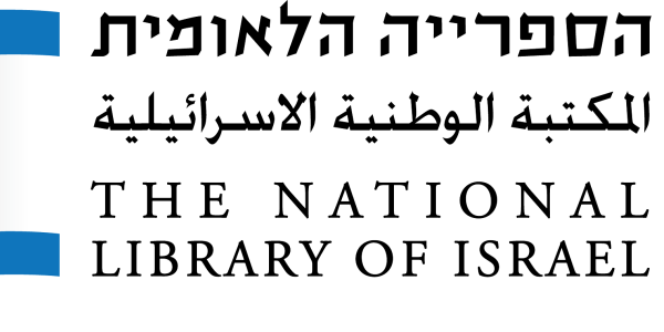 The National Library of Israel logo