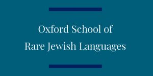 Oxford School od Rare Jewish Languages - logo