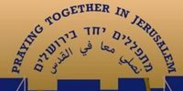 praying Together in Jerusalem - log