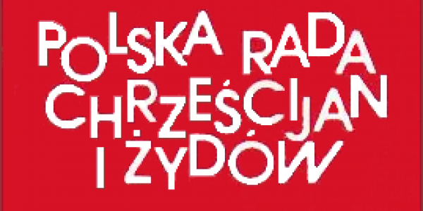 Polska Rada Chrześcijan i Żydów - fragment logo