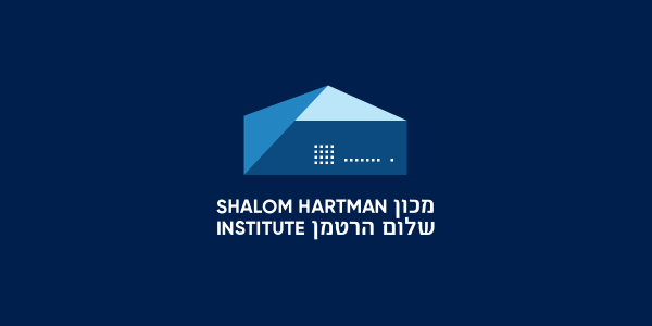 Shalom Hartman Institute logo