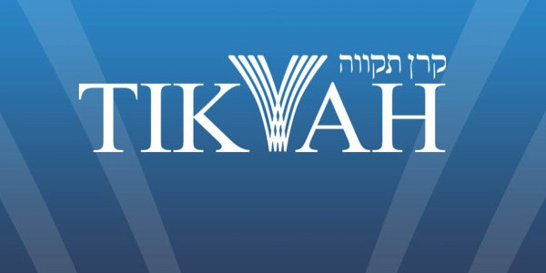 Tikvah - logo