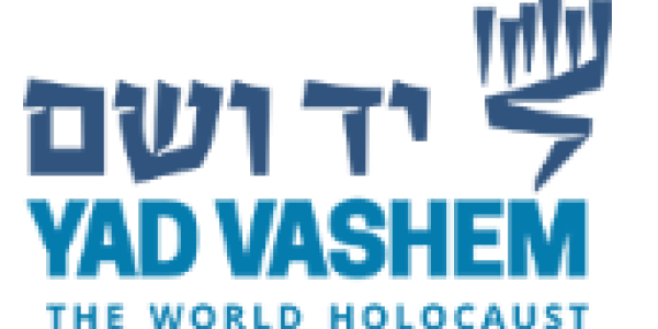 yad Vashem - logo