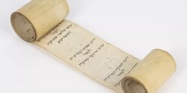 Kalendarz do liczenia omeru, XIX w. Zbiory ŻIH, Centralna Biblioteka Judaistyczna