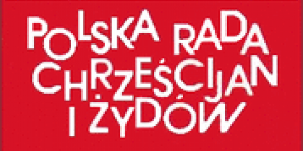 Polska aAda Chrześcijan i Żydów - feagment logo