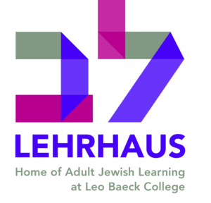 2021-09-08-BC-Lehrhaus-Sqaure-Logo.jpg