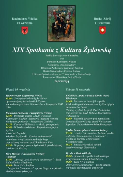 2021-09-10-XIX-dni-kultury-zydowskiej-busko.jpg