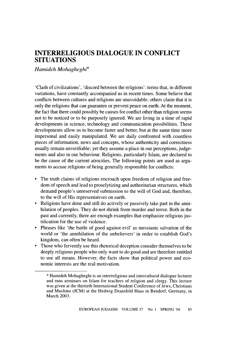 2004-04-01-eu-jud-dialogue-in-conflict-hamideh-mohagheghi.gif